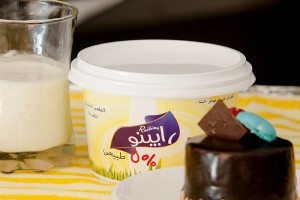 conception creation packaging marrakech maroc