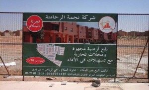 Habillage palissade chantier Najmat Rhamna Marrakech