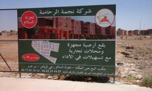 Habillage palissade chantier Najmat Rhamna Marrakech