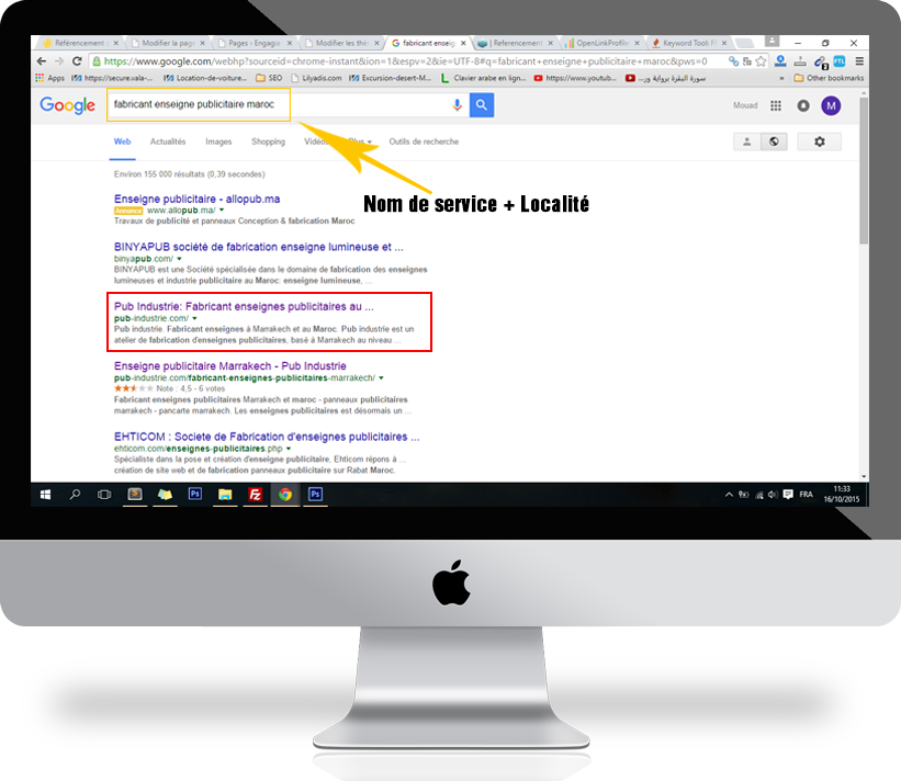 référencement site web a marrakech