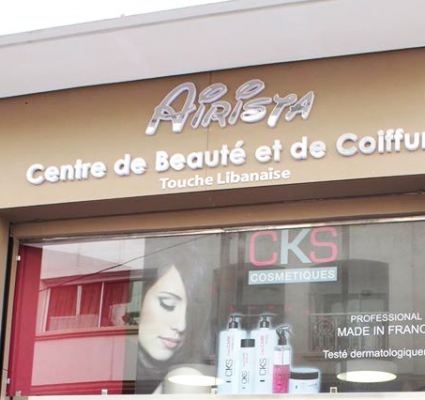 Airista centre de beauté et de coiffure Marrakech