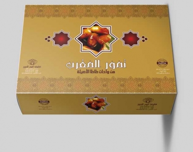 Date Maroc – Packaging alimentaire Marrakech