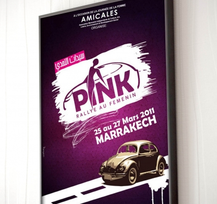 Travaux de communication pour l’association AMICALES