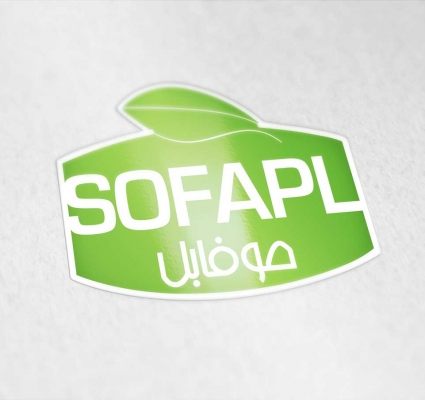 Société De Fabrication De Produits Laitiers (Sofa PL)