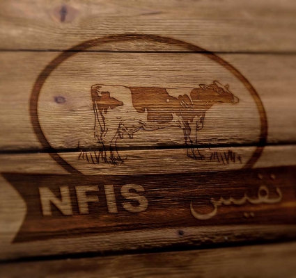 La Marque NFIS de SOFA PL